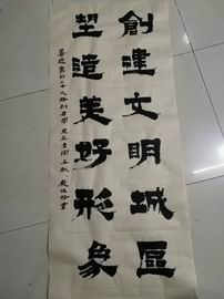 大宝娱乐-LG游戏|PT游戏|CQ9游戏