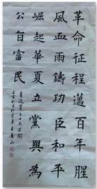 大宝娱乐-LG游戏|PT游戏|CQ9游戏