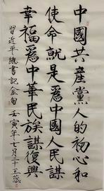 大宝娱乐-LG游戏|PT游戏|CQ9游戏