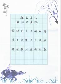 大宝娱乐-LG游戏|PT游戏|CQ9游戏