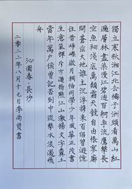 大宝娱乐-LG游戏|PT游戏|CQ9游戏