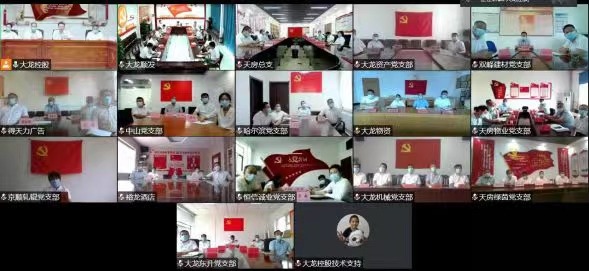 大宝娱乐-LG游戏|PT游戏|CQ9游戏