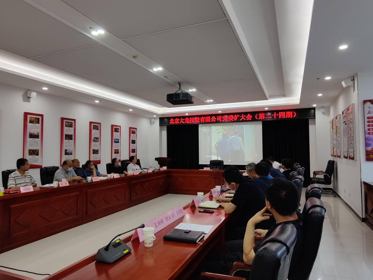 大宝娱乐-LG游戏|PT游戏|CQ9游戏