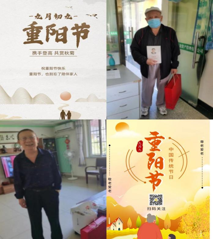 大宝娱乐-LG游戏|PT游戏|CQ9游戏