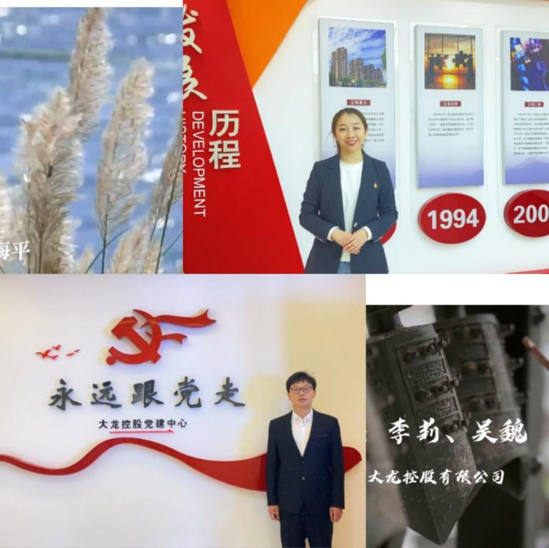 大宝娱乐-LG游戏|PT游戏|CQ9游戏