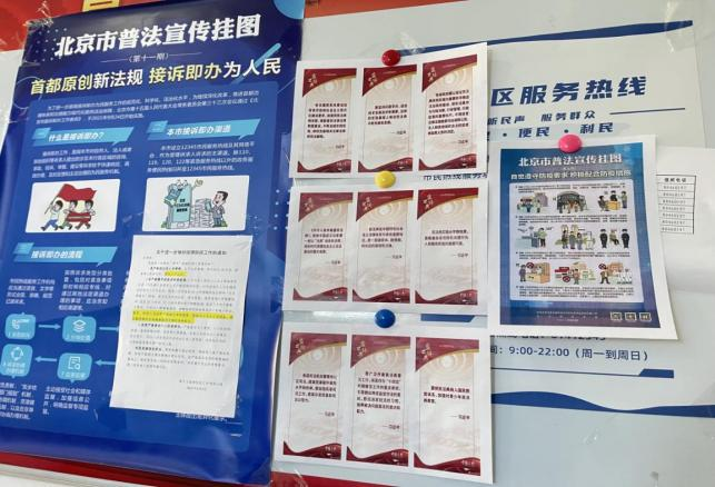 大宝娱乐-LG游戏|PT游戏|CQ9游戏