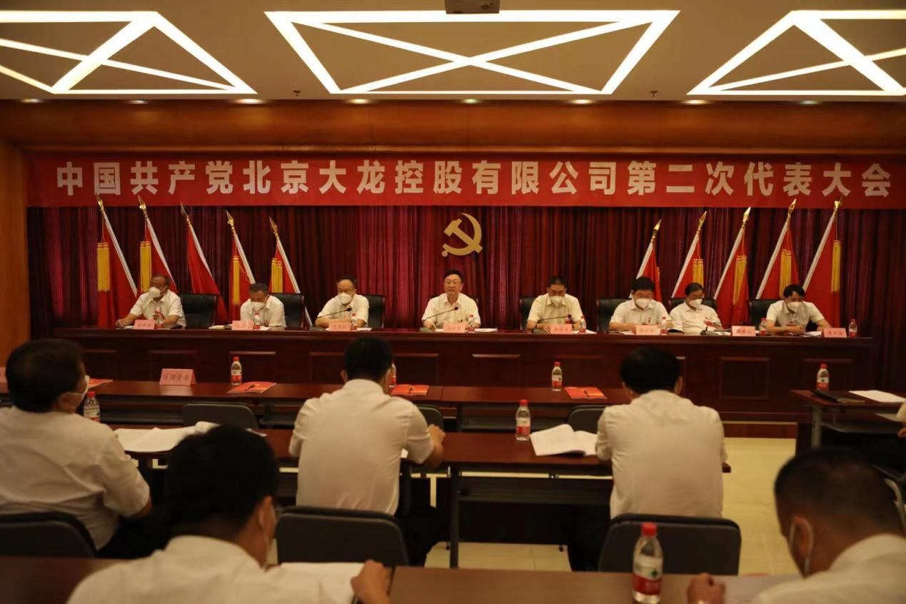 大宝娱乐-LG游戏|PT游戏|CQ9游戏