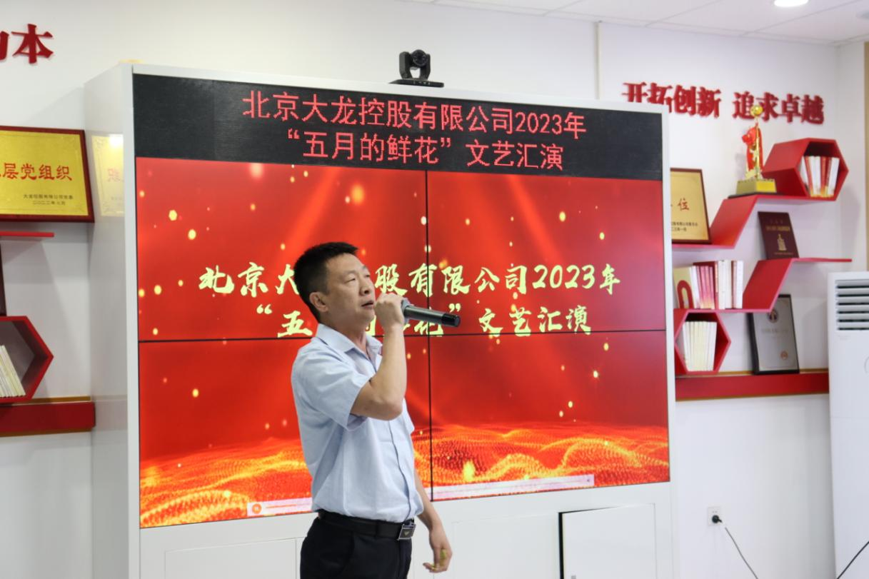 大宝娱乐-LG游戏|PT游戏|CQ9游戏