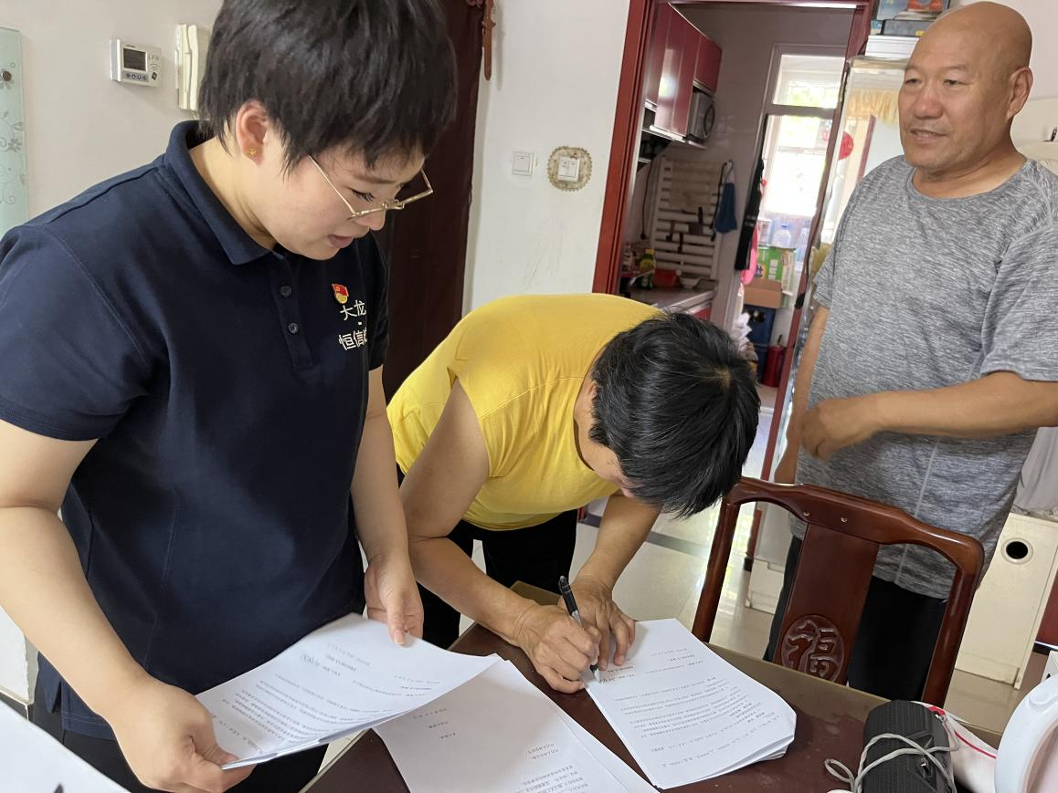 大宝娱乐-LG游戏|PT游戏|CQ9游戏