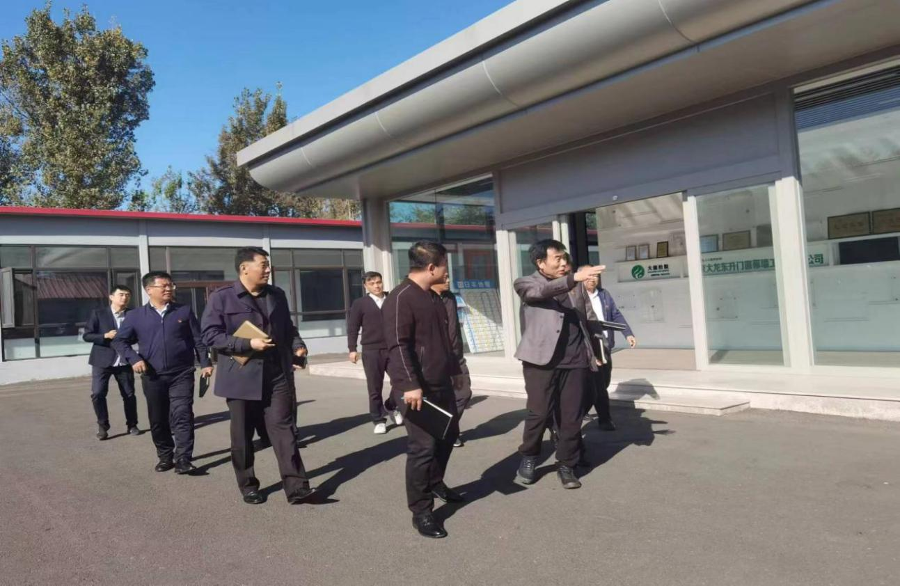 【学头脑 强党性 重实践 建新功】 大宝娱乐控股党委书记李文江带队至大宝娱乐东升调研指导事情