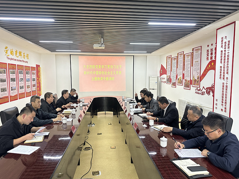 【学头脑 强党性 重实践 建新功】 大宝娱乐控股党委书记李文江带队到天房公司开展调研指导事情