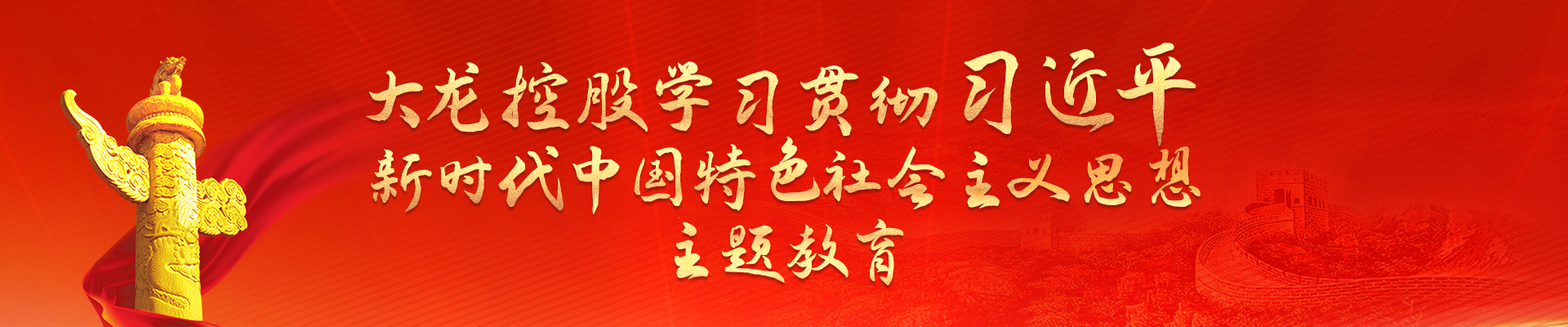 大宝娱乐-LG游戏|PT游戏|CQ9游戏