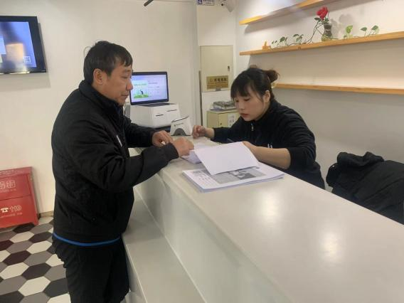 大宝娱乐-LG游戏|PT游戏|CQ9游戏