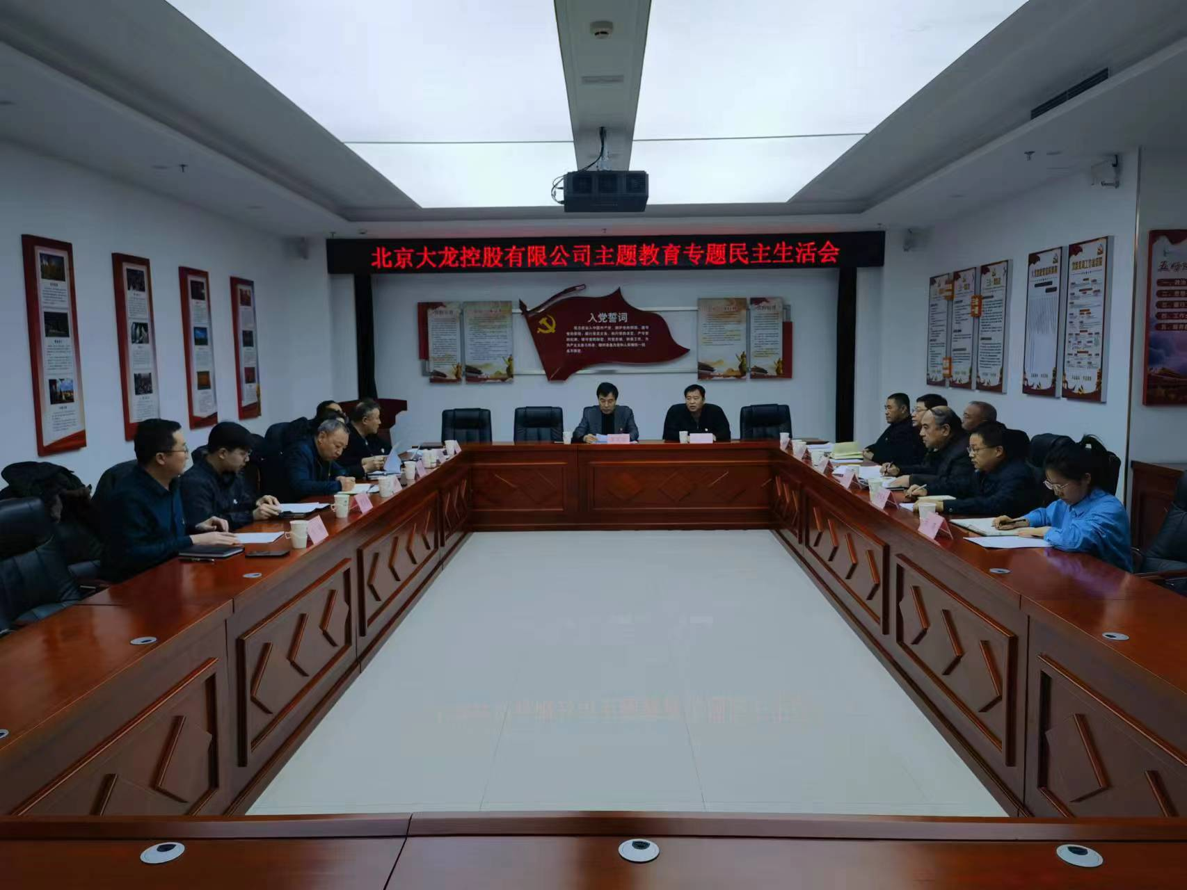 大宝娱乐-LG游戏|PT游戏|CQ9游戏