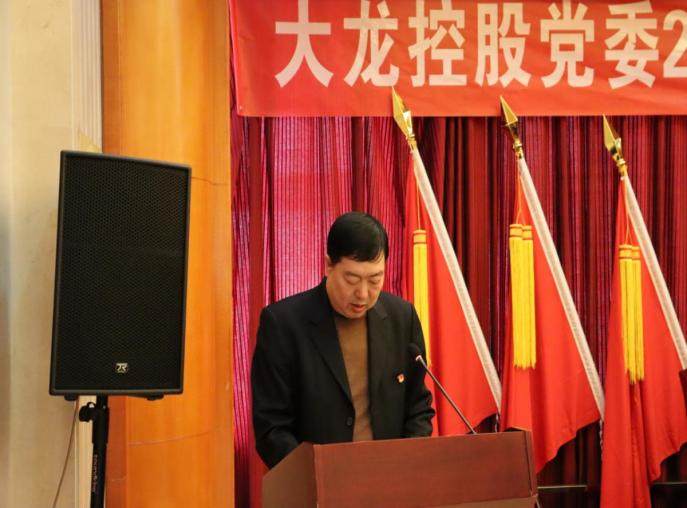 大宝娱乐-LG游戏|PT游戏|CQ9游戏