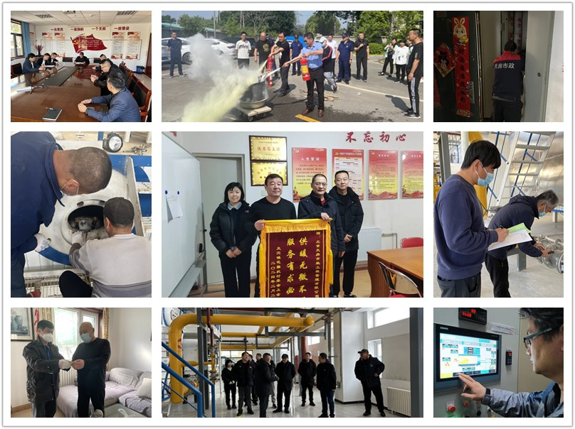 大宝娱乐-LG游戏|PT游戏|CQ9游戏