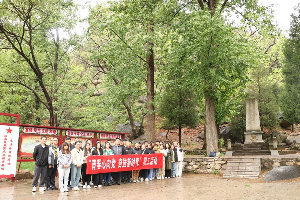 大宝娱乐-LG游戏|PT游戏|CQ9游戏