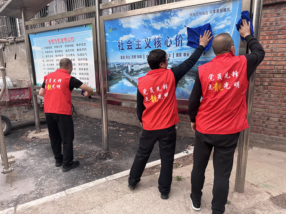 大宝娱乐-LG游戏|PT游戏|CQ9游戏