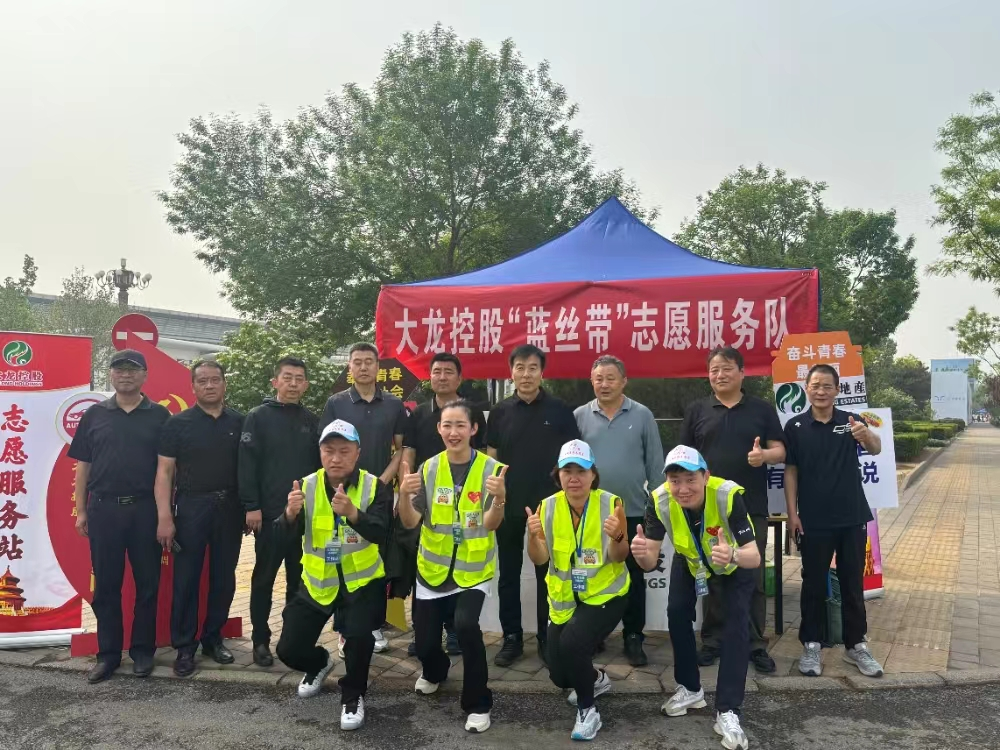 大宝娱乐-LG游戏|PT游戏|CQ9游戏