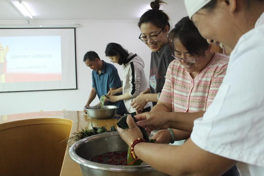 大宝娱乐-LG游戏|PT游戏|CQ9游戏