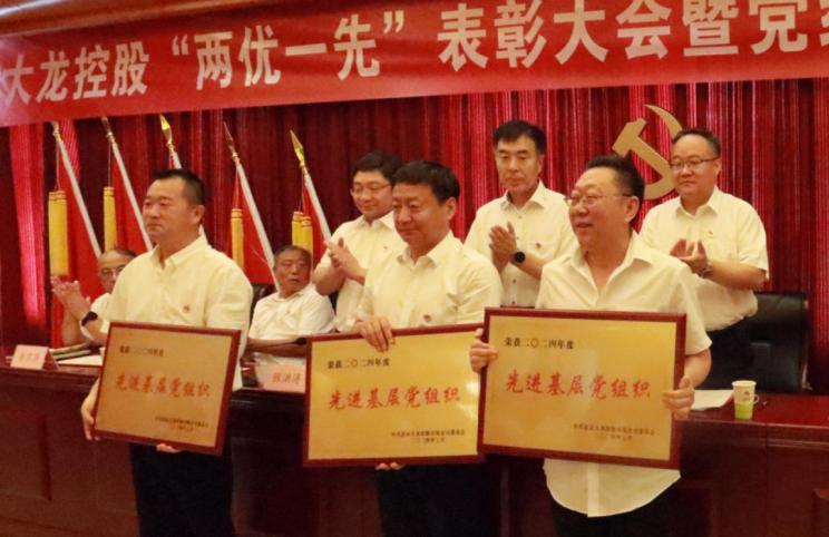 大宝娱乐-LG游戏|PT游戏|CQ9游戏