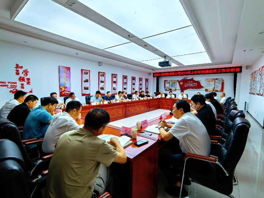 大宝娱乐-LG游戏|PT游戏|CQ9游戏