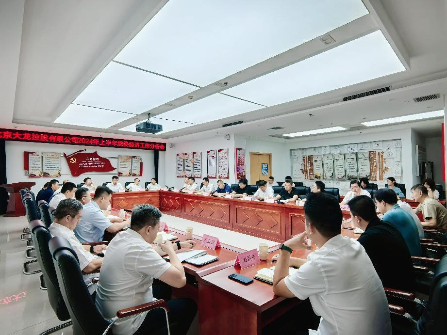 大宝娱乐-LG游戏|PT游戏|CQ9游戏