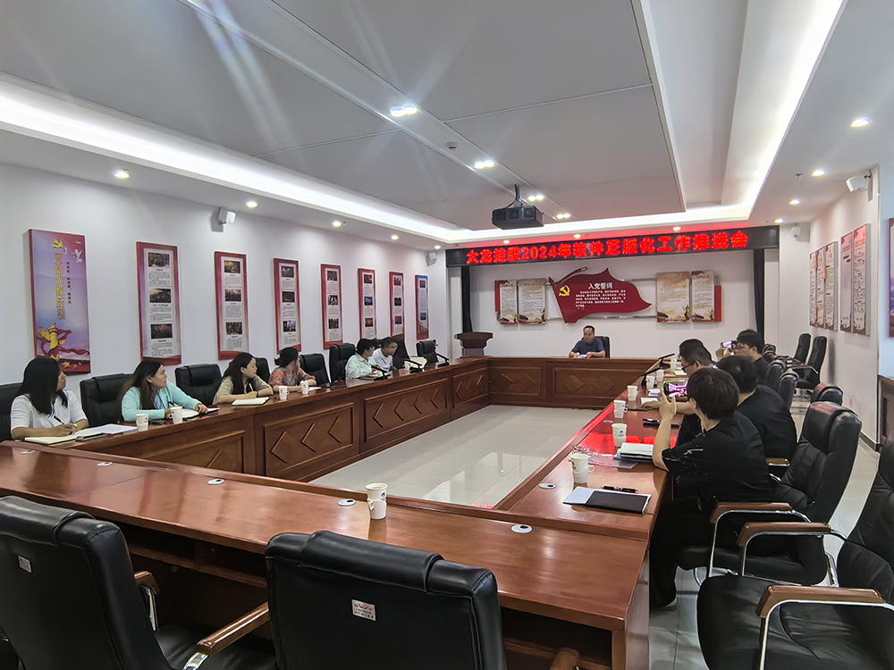 大宝娱乐-LG游戏|PT游戏|CQ9游戏