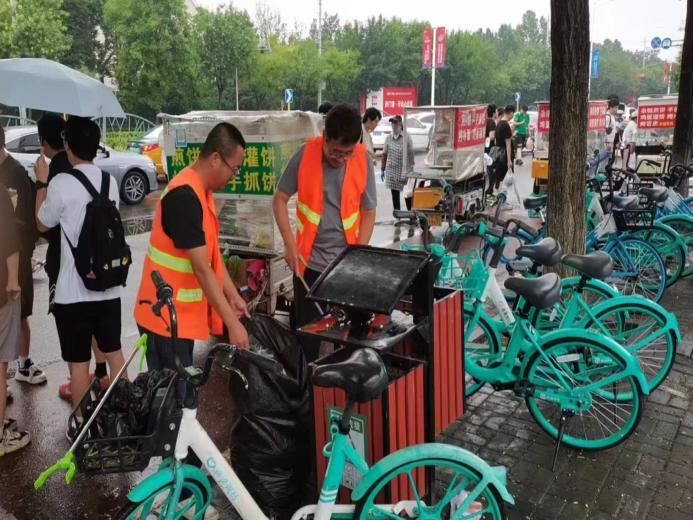 大宝娱乐-LG游戏|PT游戏|CQ9游戏