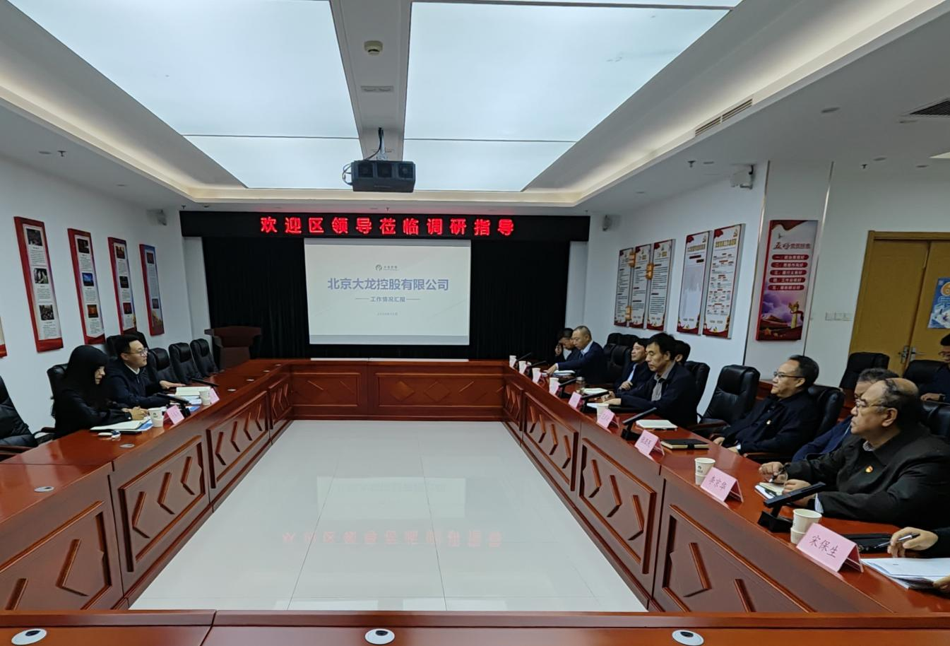 大宝娱乐-LG游戏|PT游戏|CQ9游戏