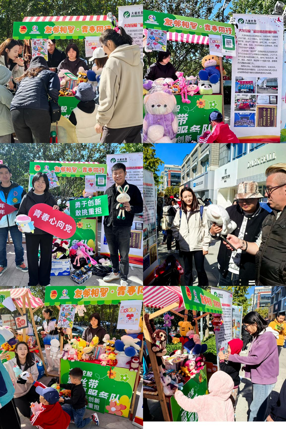 大宝娱乐-LG游戏|PT游戏|CQ9游戏