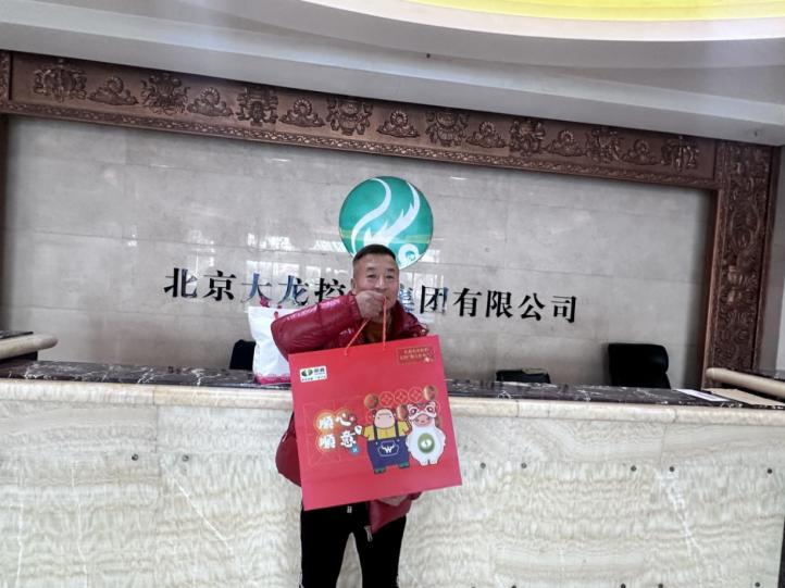 大宝娱乐-LG游戏|PT游戏|CQ9游戏