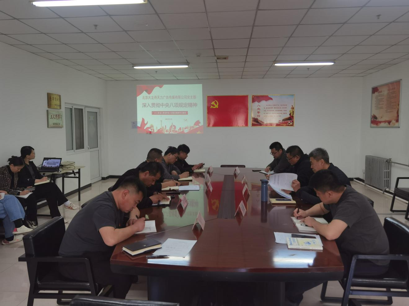 大宝娱乐-LG游戏|PT游戏|CQ9游戏