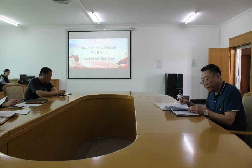 大宝娱乐-LG游戏|PT游戏|CQ9游戏