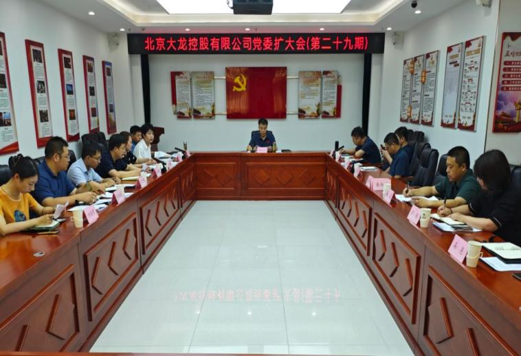 大宝娱乐-LG游戏|PT游戏|CQ9游戏