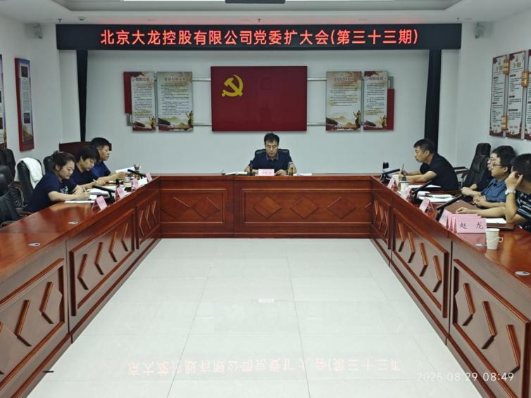 大宝娱乐-LG游戏|PT游戏|CQ9游戏