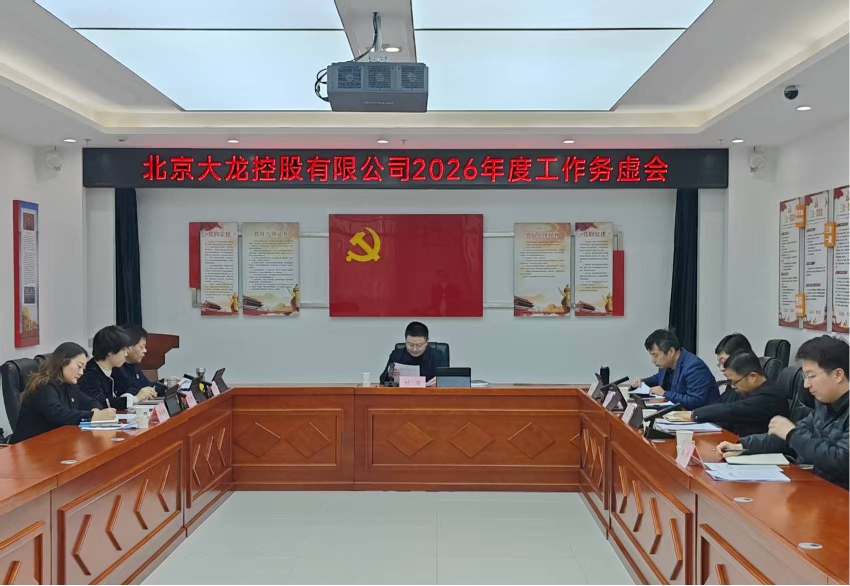 大宝娱乐-LG游戏|PT游戏|CQ9游戏